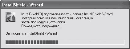 ArchiCAD 11 - i_002.png