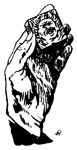 Красная маска - pic_6.png