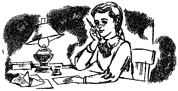 Совершеннолетние дети - image17.png