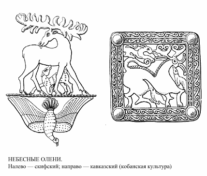 Язычество древних славян - rbyds019.png