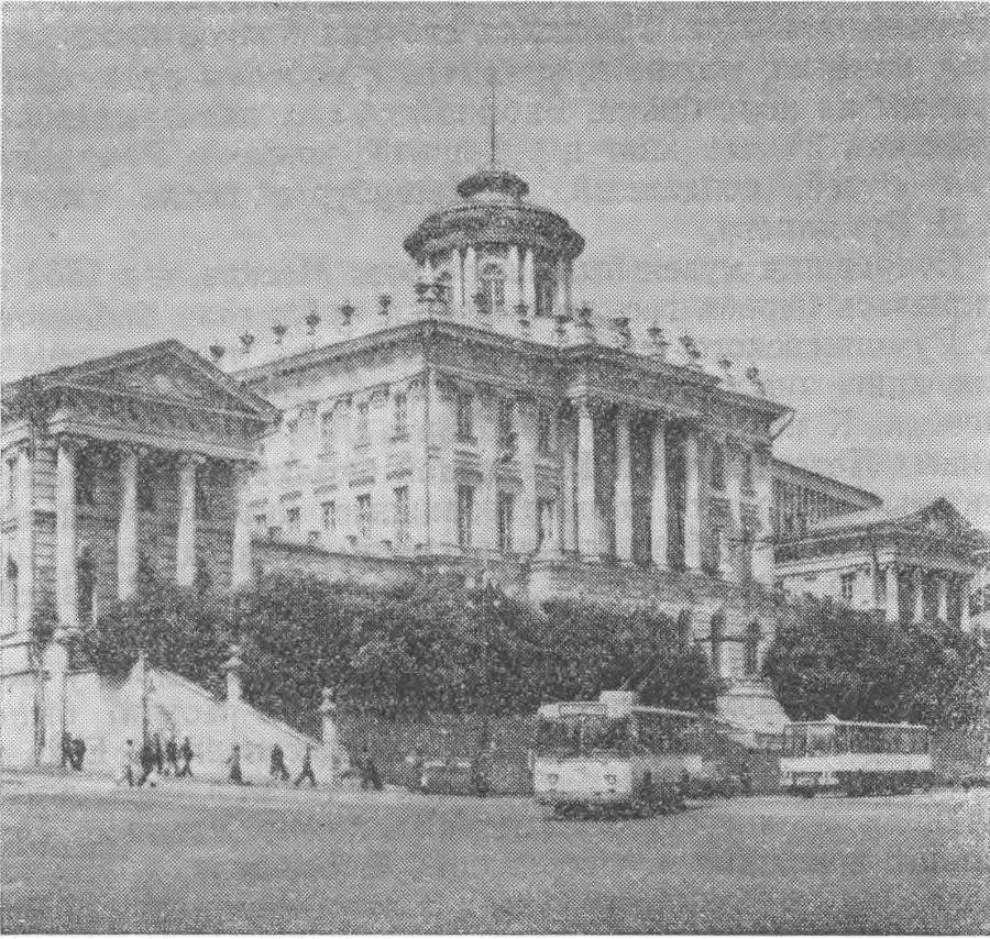 Москва. Спутник туриста - _16.jpg