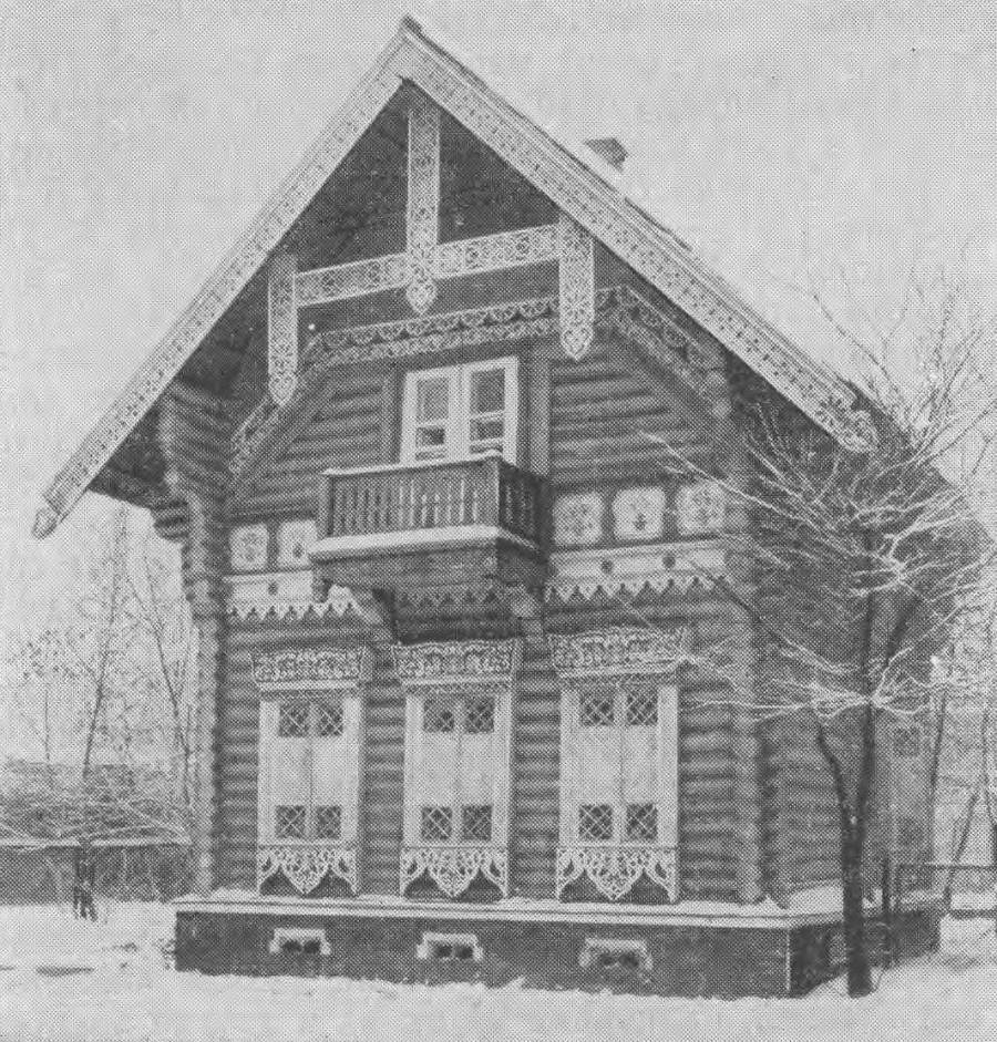 Москва. Спутник туриста - _33.jpg