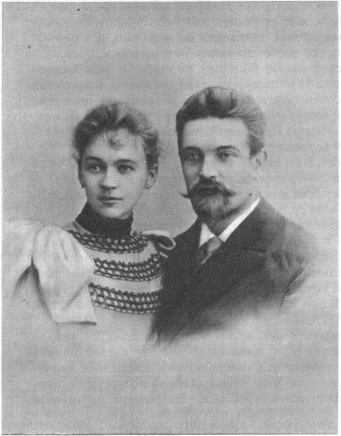 Любовь Орлова в искусстве и в жизни - _53.jpg