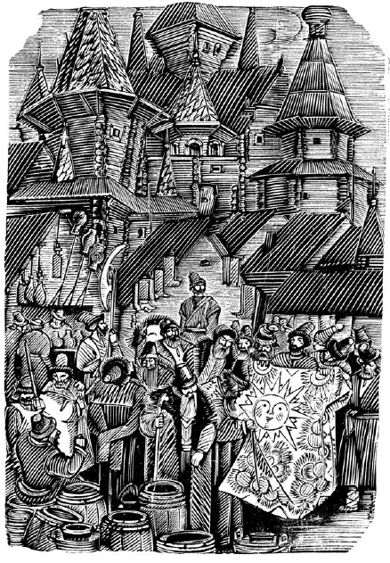 Русские народные сказки (Сост. В. П. Аникин) - i_006.png