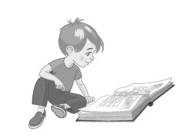 Зима. Произведения русских писателей о зиме - i_001.jpg