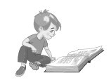 Зима. Произведения русских писателей о зиме - i_002.jpg