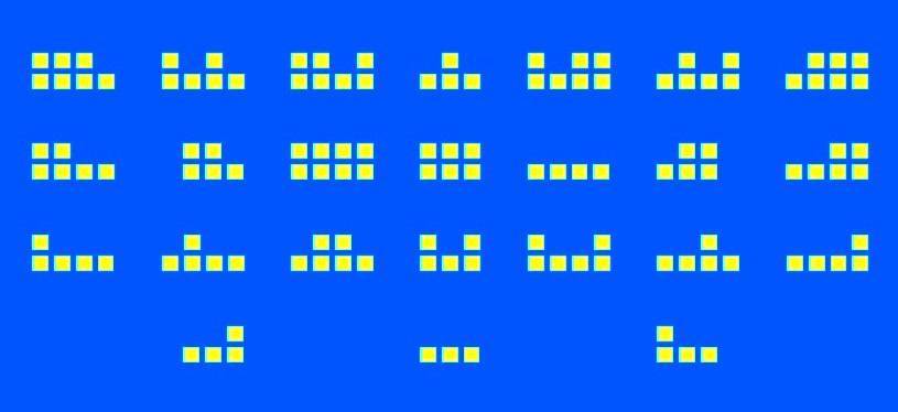 Очень простой язык (СИ) - _9.jpg