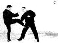 Основной курс тренировок. Том 2 - _137.jpg_2