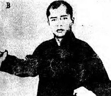 Основной курс тренировок. Том 2 - _59.jpg_1