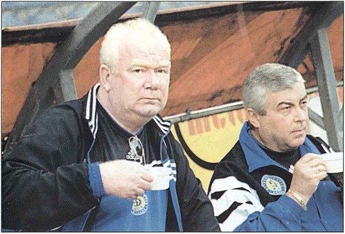 Лобановский.Послесловие - i_039.jpg