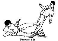 Самозащита - _124.jpg