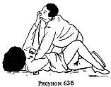 Самозащита - _129.jpg