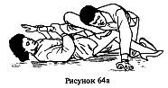 Самозащита - _132.jpg