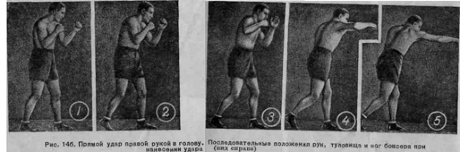 Бокс - _27.jpg