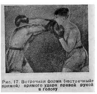 Бокс - _34.jpg