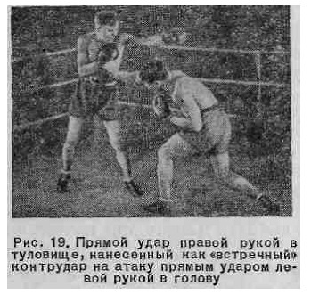 Бокс - _36.jpg