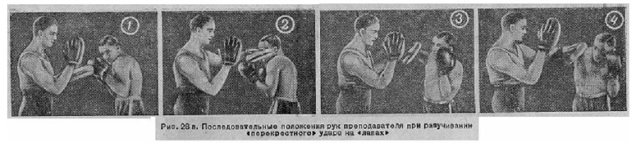 Бокс - _53.jpg