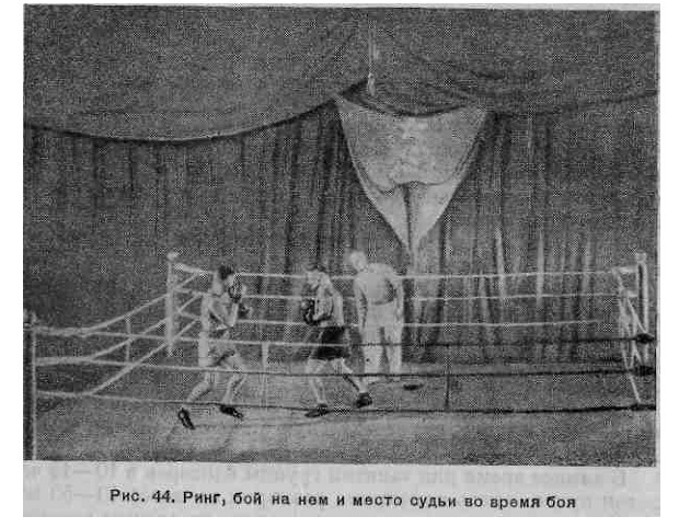 Бокс - _75.jpg