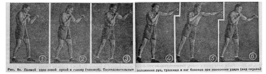 Бокс - _14.jpg