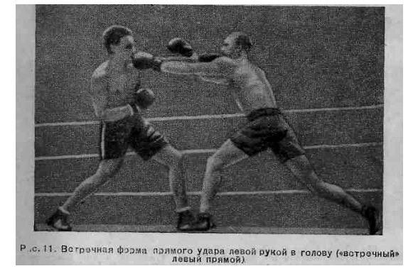 Бокс - _20.jpg