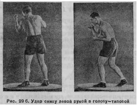 Бокс - _55.jpg