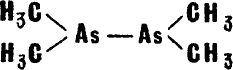 Занимательно о химии - i_055.png