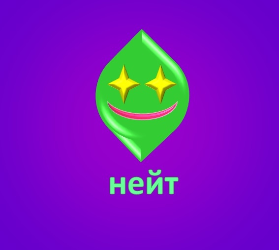 Начала веществознания (СИ) - _5.jpg