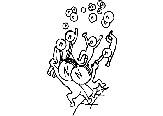 Свет невидимого - i_018.png