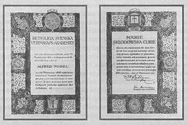 Самый сокровенный секрет материи. Мария Кюри. Радиоактивность и элементы - _39.jpg
