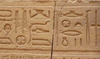 Обитаемый остров Земля - i_152.png