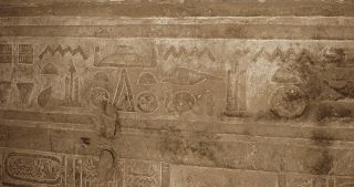 Обитаемый остров Земля - i_153.png