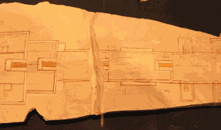 Обитаемый остров Земля - i_187.png