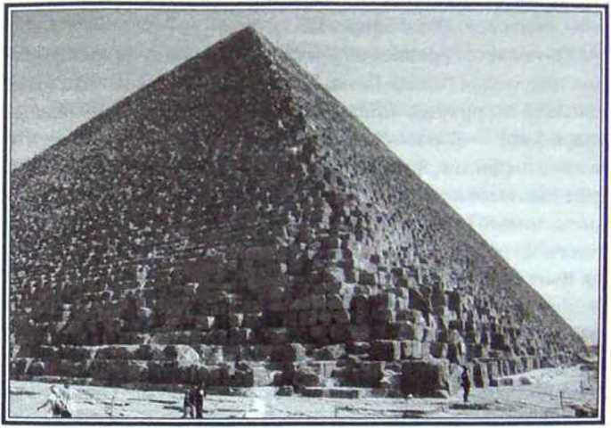 Великие тайны и загадки истории - image40.jpg