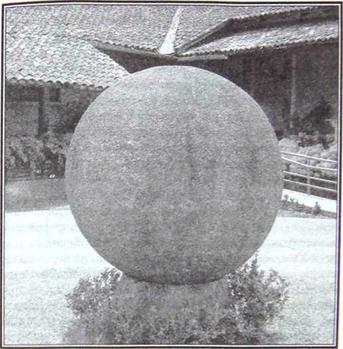 Великие тайны и загадки истории - image46.jpg