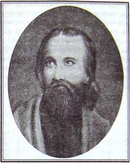 Великие тайны и загадки истории - image86.jpg