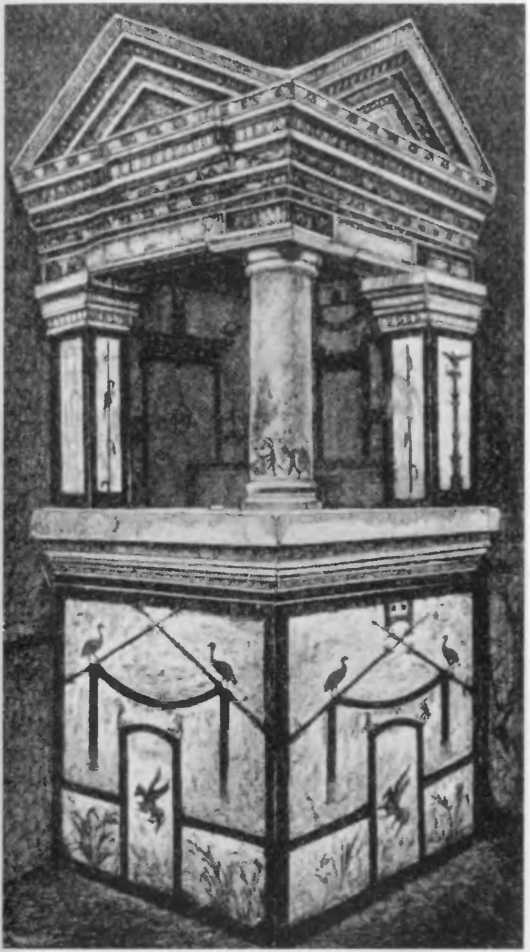 Повседневная жизнь римского патриция в эпоху разрушения Карфагена - i_012.jpg