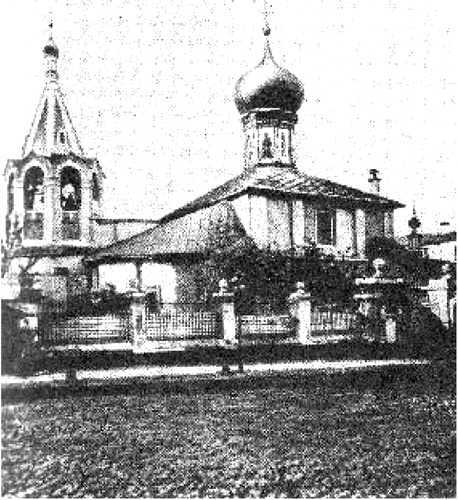 Мистика московских кладбищ - i_006.jpg