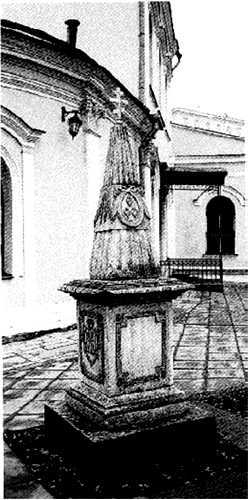 Мистика московских кладбищ - i_010.jpg