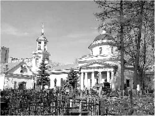 Мистика московских кладбищ - i_055.jpg