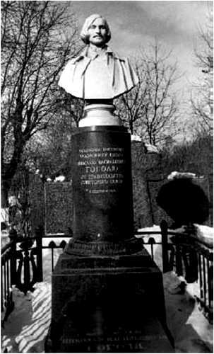 Мистика московских кладбищ - i_106.jpg