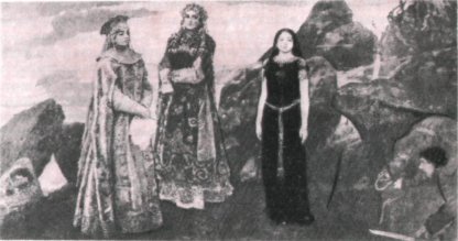 Славянская мифология - i_024.jpg