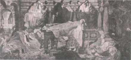 Славянская мифология - i_026.jpg