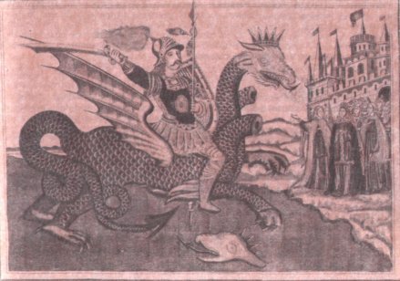 Славянская мифология - i_039.jpg
