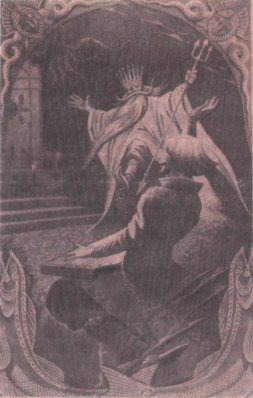 Славянская мифология - i_040.jpg