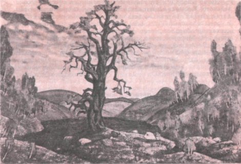 Славянская мифология - i_044.jpg