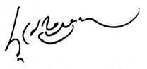 Сон, сновидения и смерть. Исследование структуры сознания. - pic00t255.png
