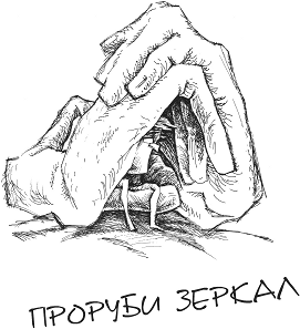 Бал был бел - title-1.01.png