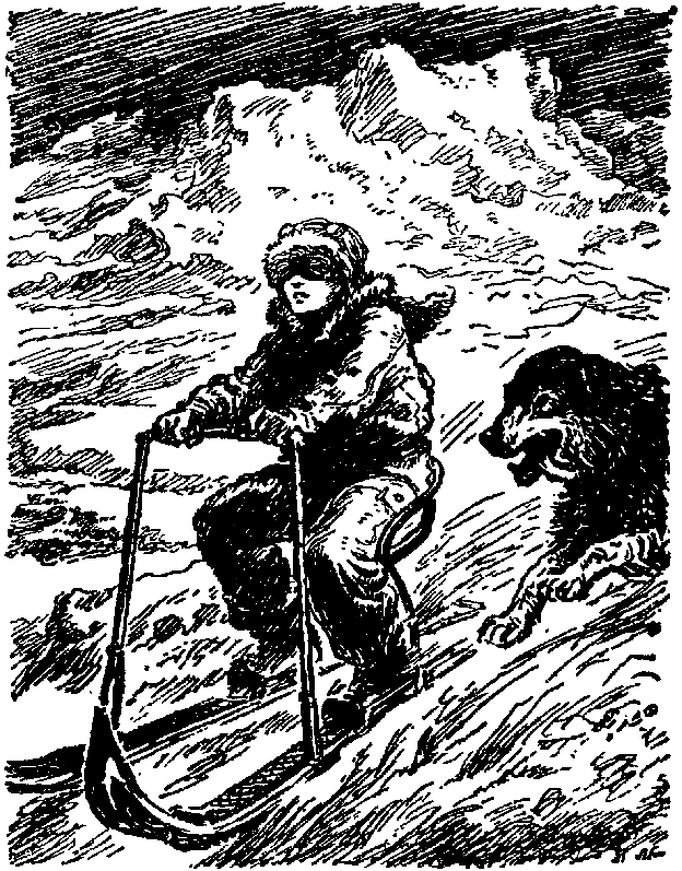 Изгнание владыки (илл. Л. Смехова) - pic_19.png