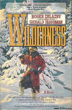 Дикие земли - wilderness.jpg