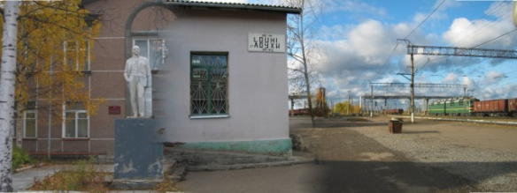 Побег из Рая - i_002.jpg